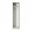 Armadio 1 anta cameretta Maya blu Gihome ®