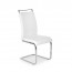 Sedia in ecopelle Adelaide Gihome ® bianco
